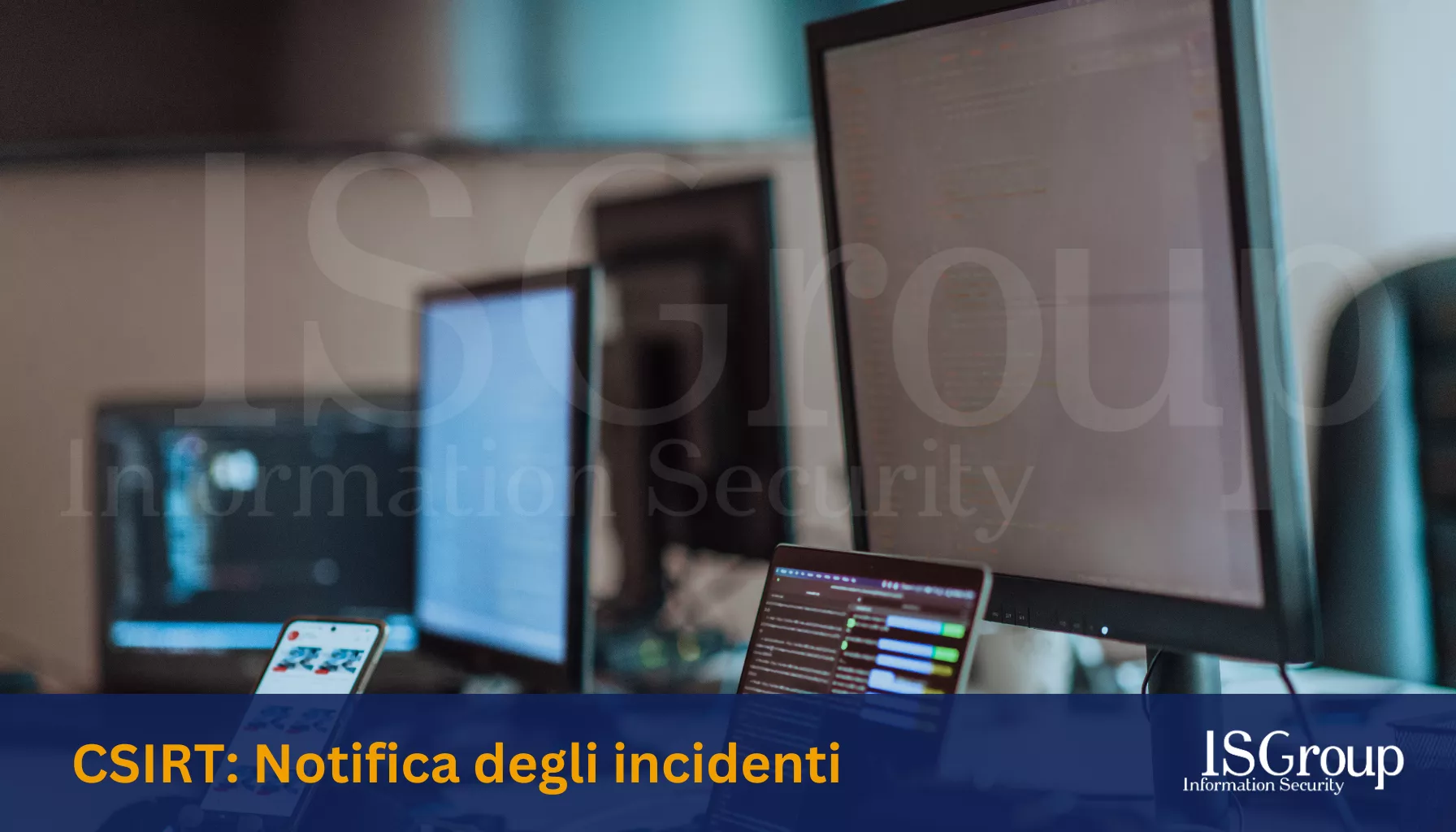 CSIRT: A Complete Guide to Incident Notification